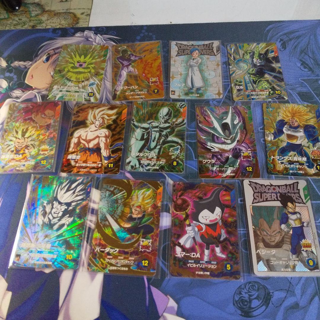 ドラゴンボールスーパーダイバーズ　まとめ売り