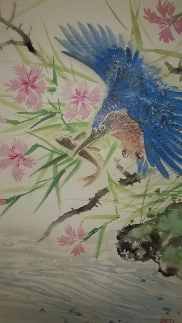 日本画水彩画⑫