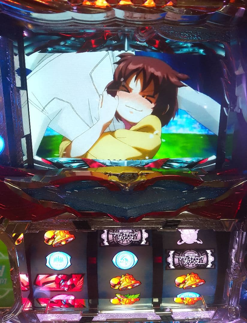 銀河機攻隊 マジェスティックプリンス 不要機付き パチスロ実機