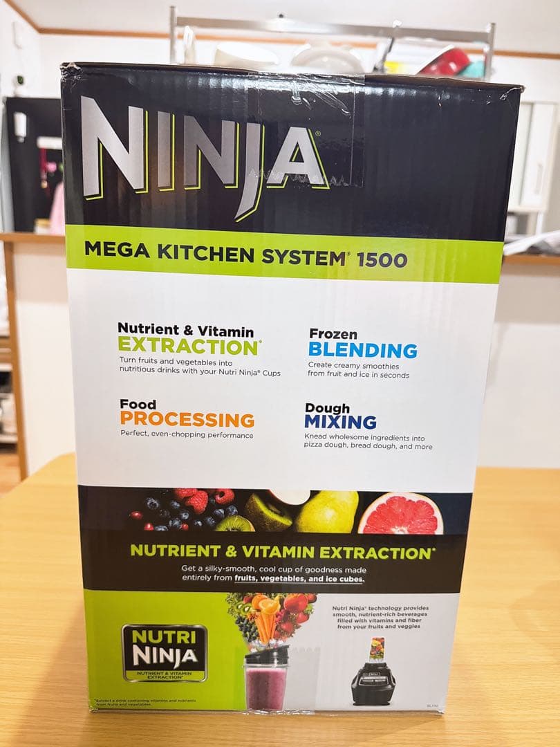 新品　ニンジャ　ミキサー　ブレンダー　フードプロセッサー　Bl770