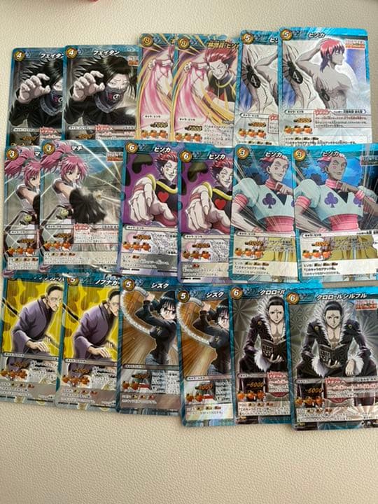 ミラクルバトルカードダス幻影旅団