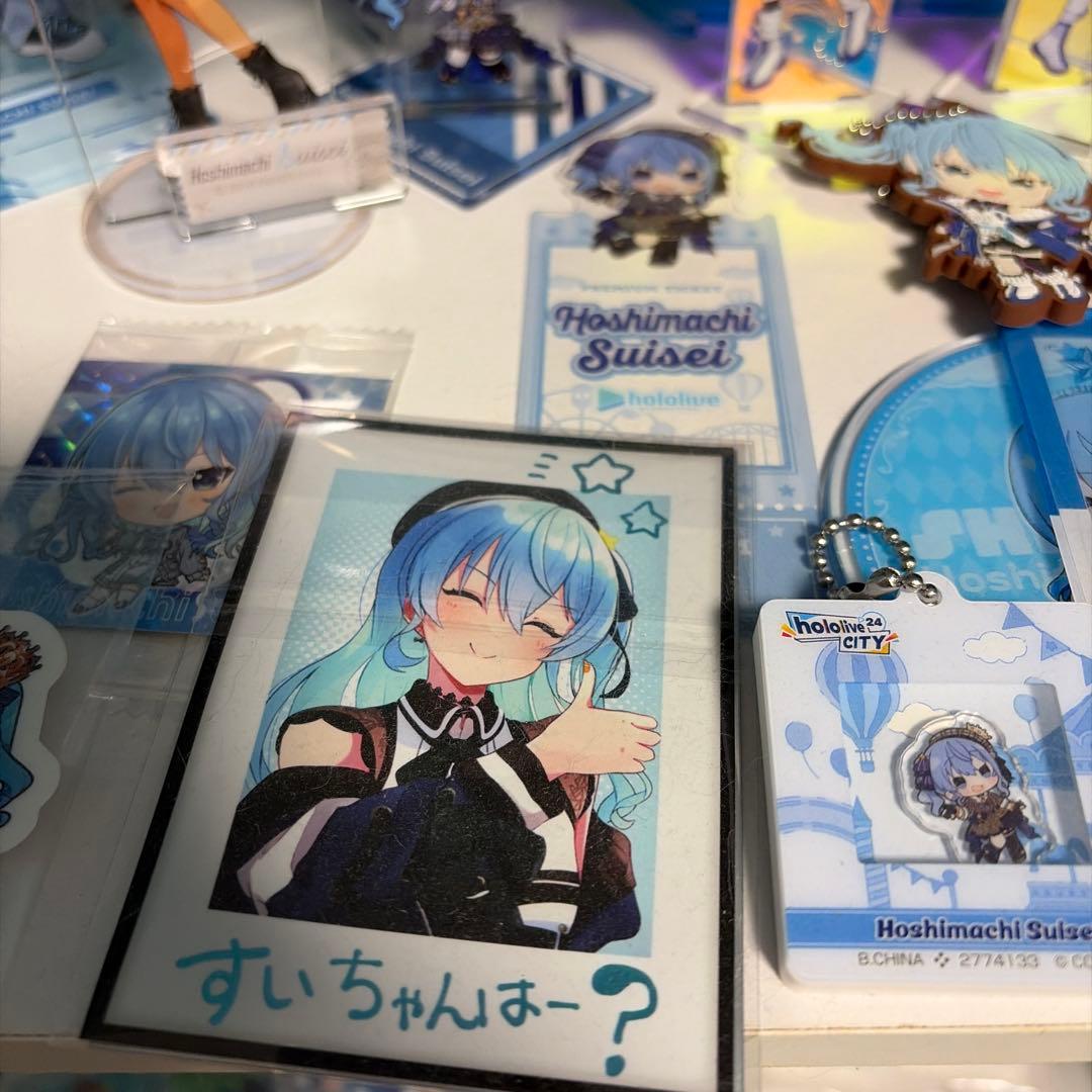 ホロライブ　星街すいせい　アクスタ　他