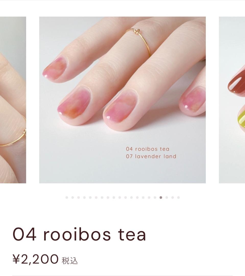 conatsu-nail ネイルセット