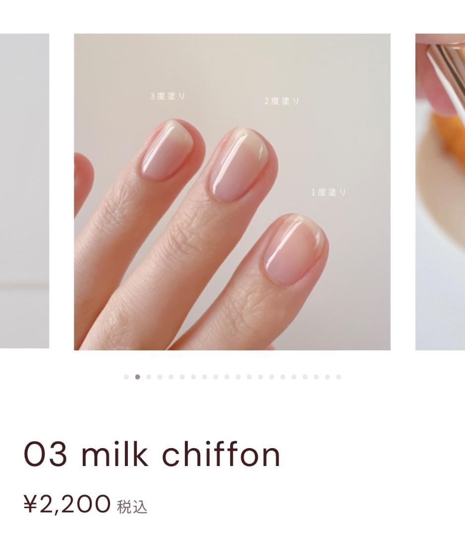 conatsu-nail ネイルセット