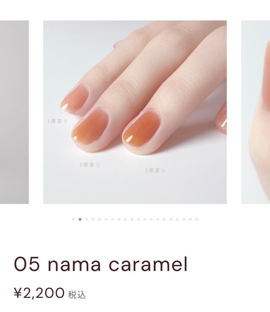 conatsu-nail ネイルセット