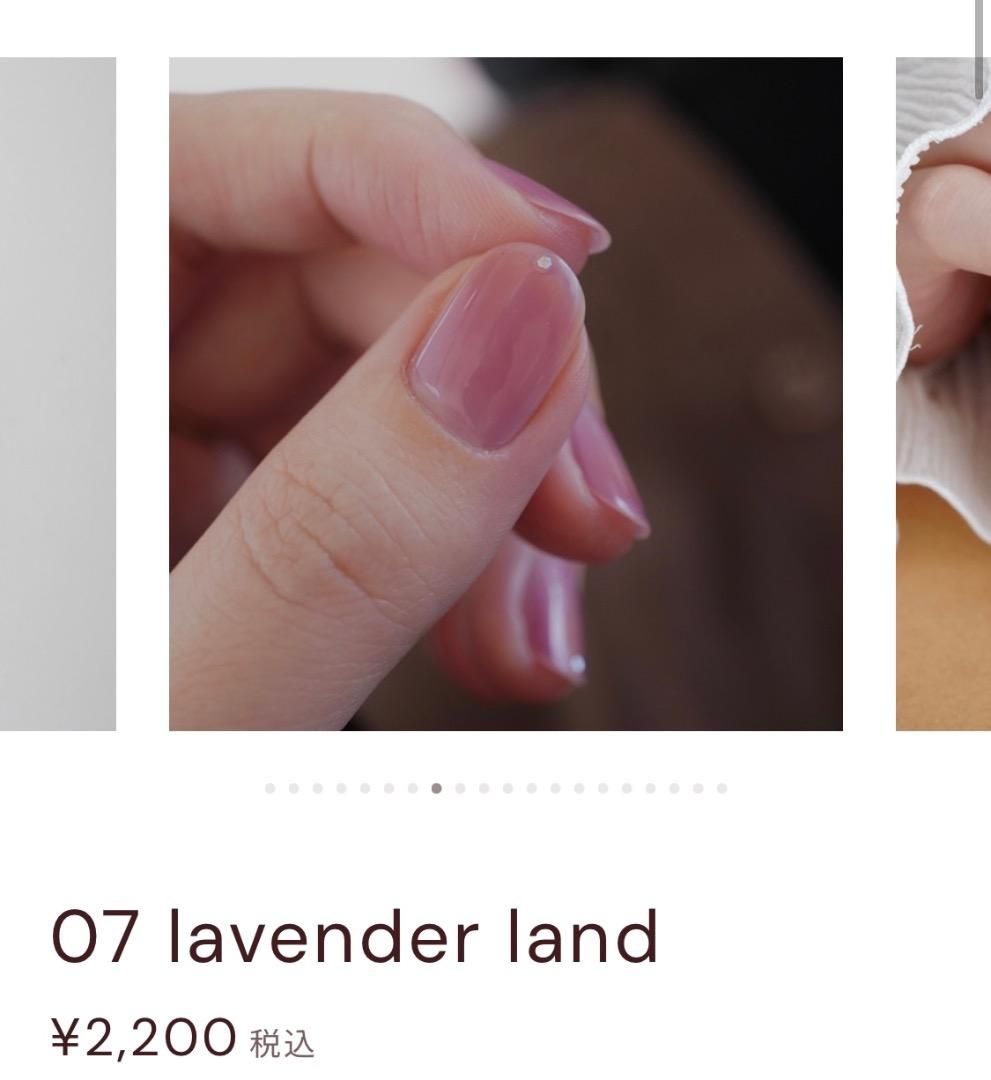 conatsu-nail ネイルセット