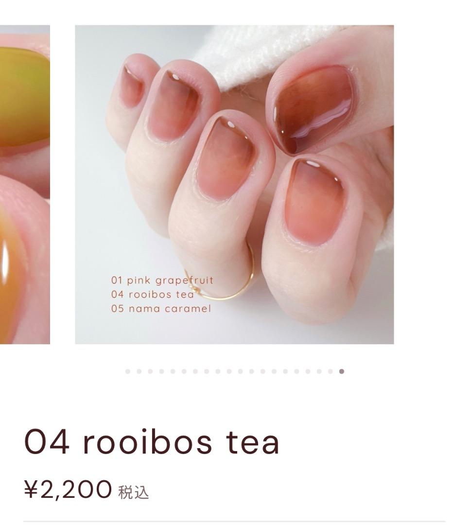 conatsu-nail ネイルセット