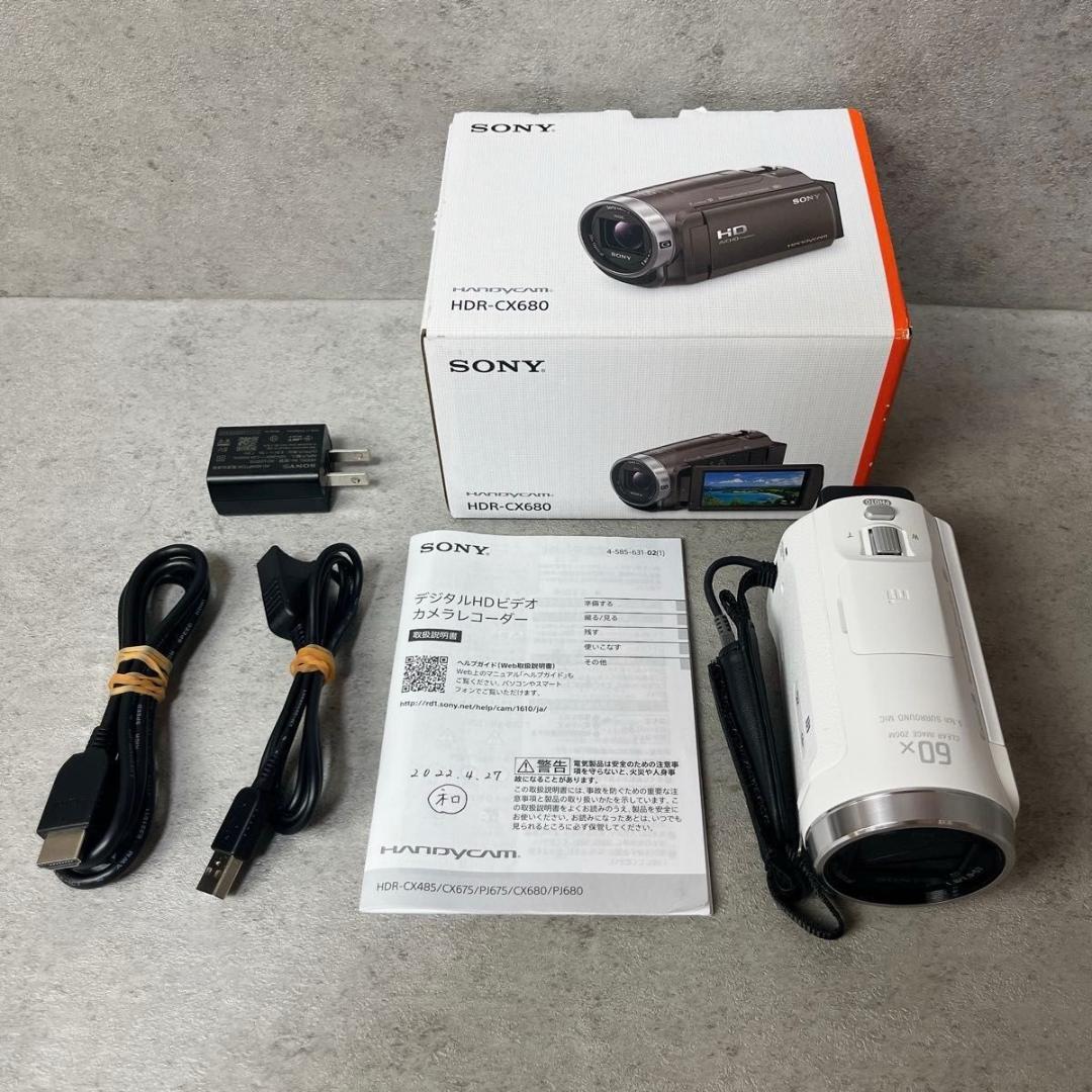 SONY ソニー ビデオカメラ ハンディカム HDR-CX680 ホワイト