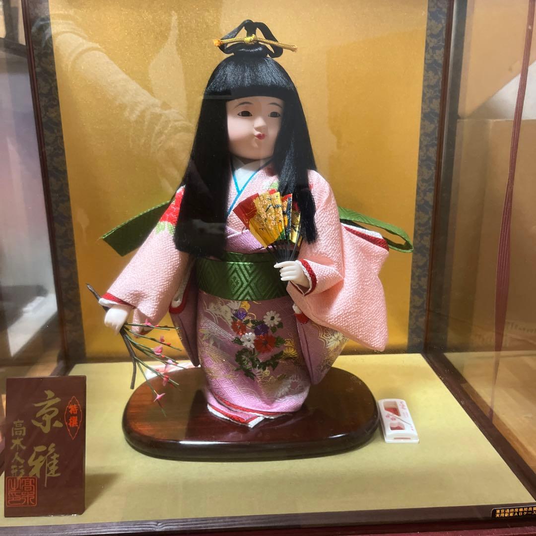 特選　御所人形 ピンク　高木人形　京雅