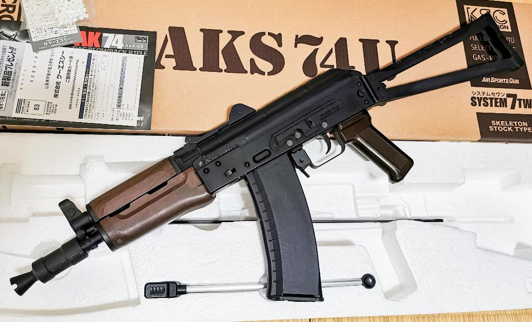 KSC AKS74U AK74 ガスブローバック システム7 ノーマル
