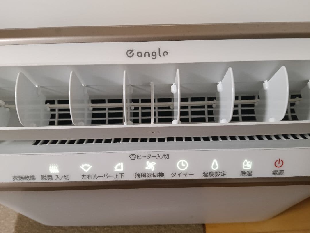 除湿機 乾燥機 ANG-CD-B2(W) 21年製 かなりの美品