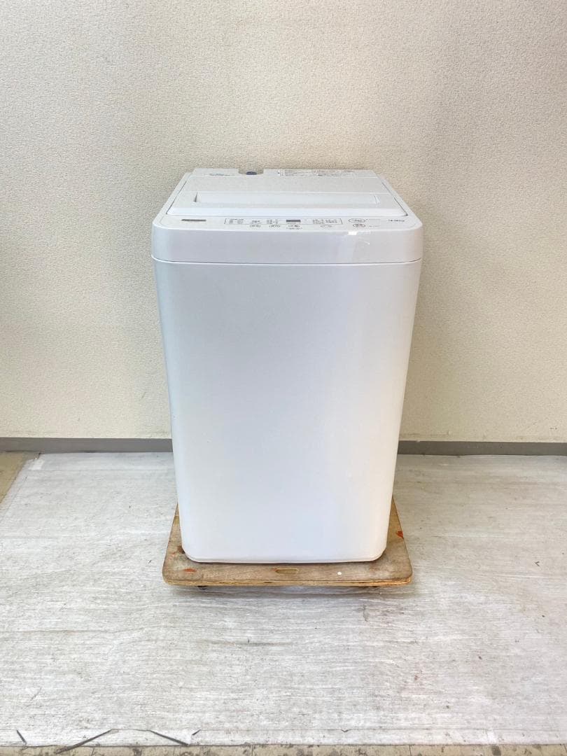 冷蔵庫 洗濯機 家電セット 一人暮らし 東京 神奈川 千葉 埼玉 F14c