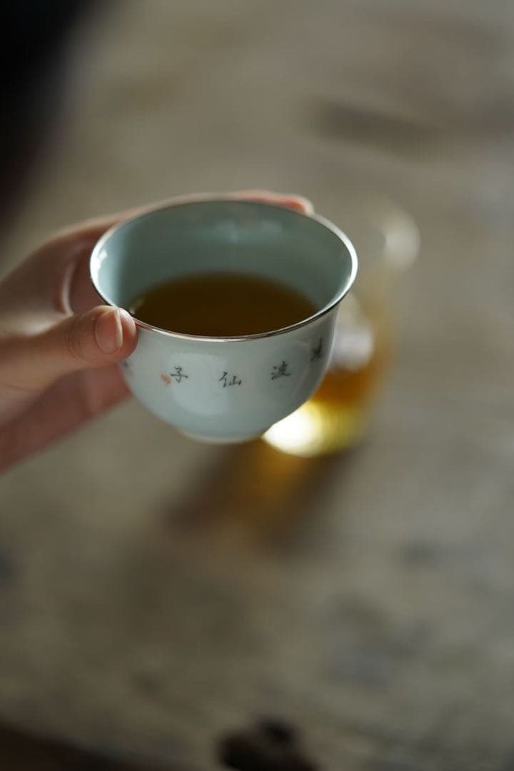 湯呑み、茶碗/茶器（単品）陶磁器(セラミック製) と銀製　手描き　雲由山坊｜水仙