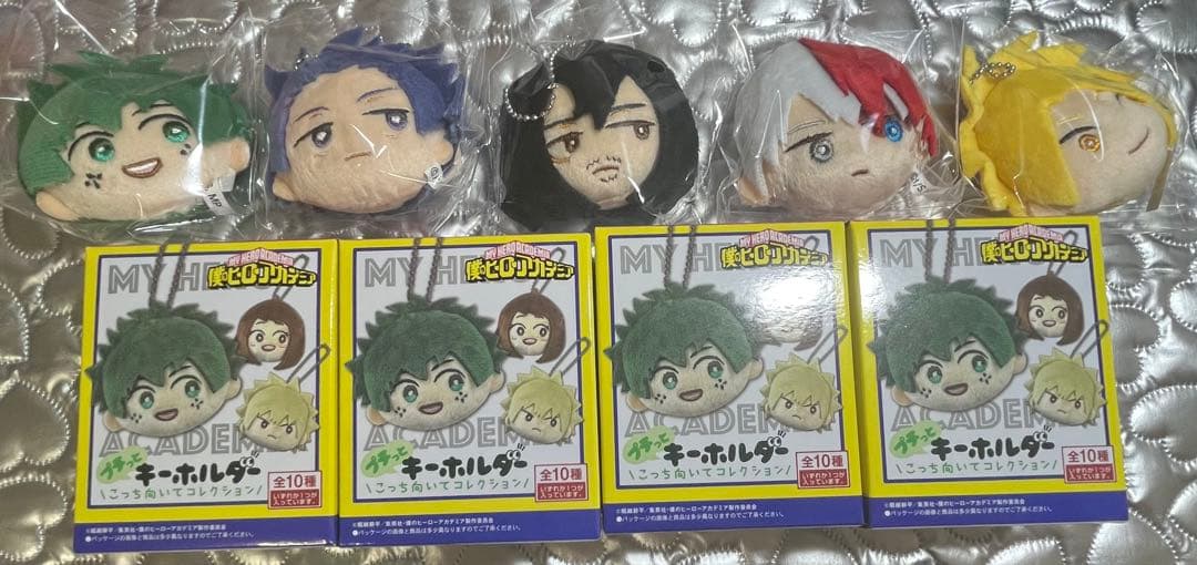 僕のヒーローアカデミア　プチっとキーホルダーこっち向いてコレクション 9個