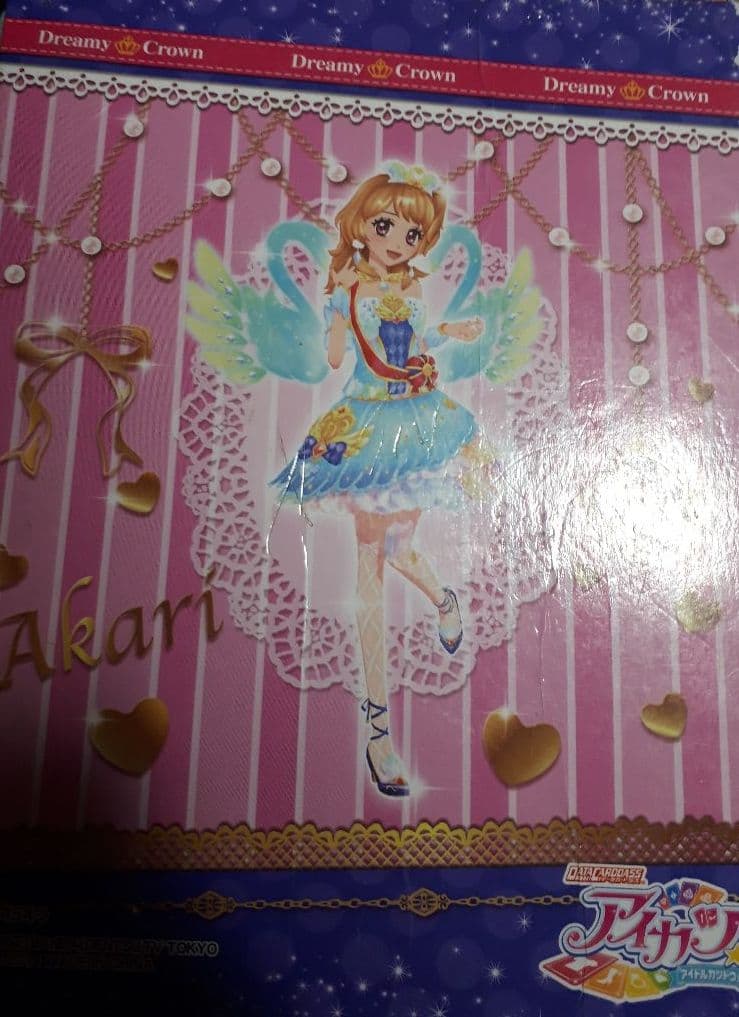 アイカツ フレンズ オンパレ まとめ売り