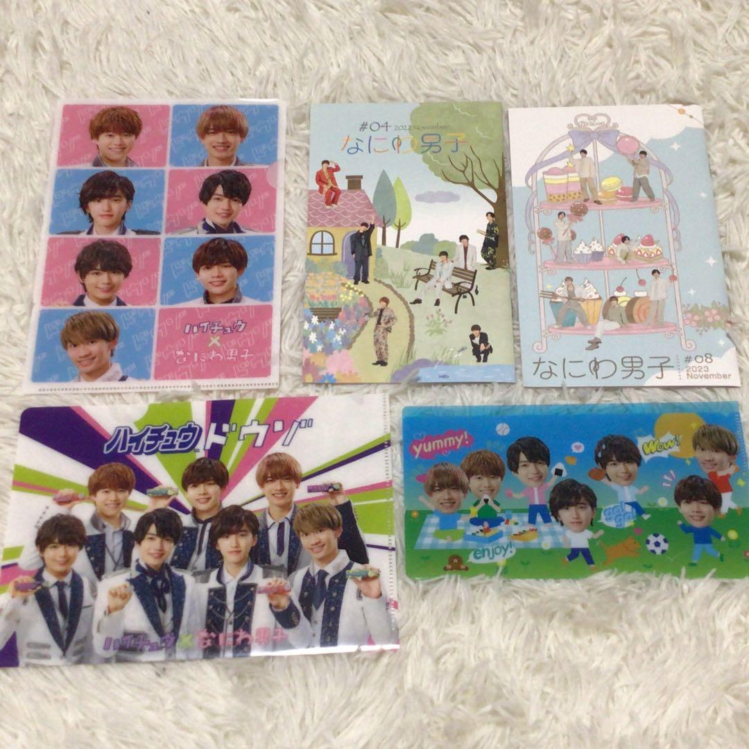 なにわ男子 道枝駿佑 グッズ まとめ売り DVD Blu-ray ペンライト