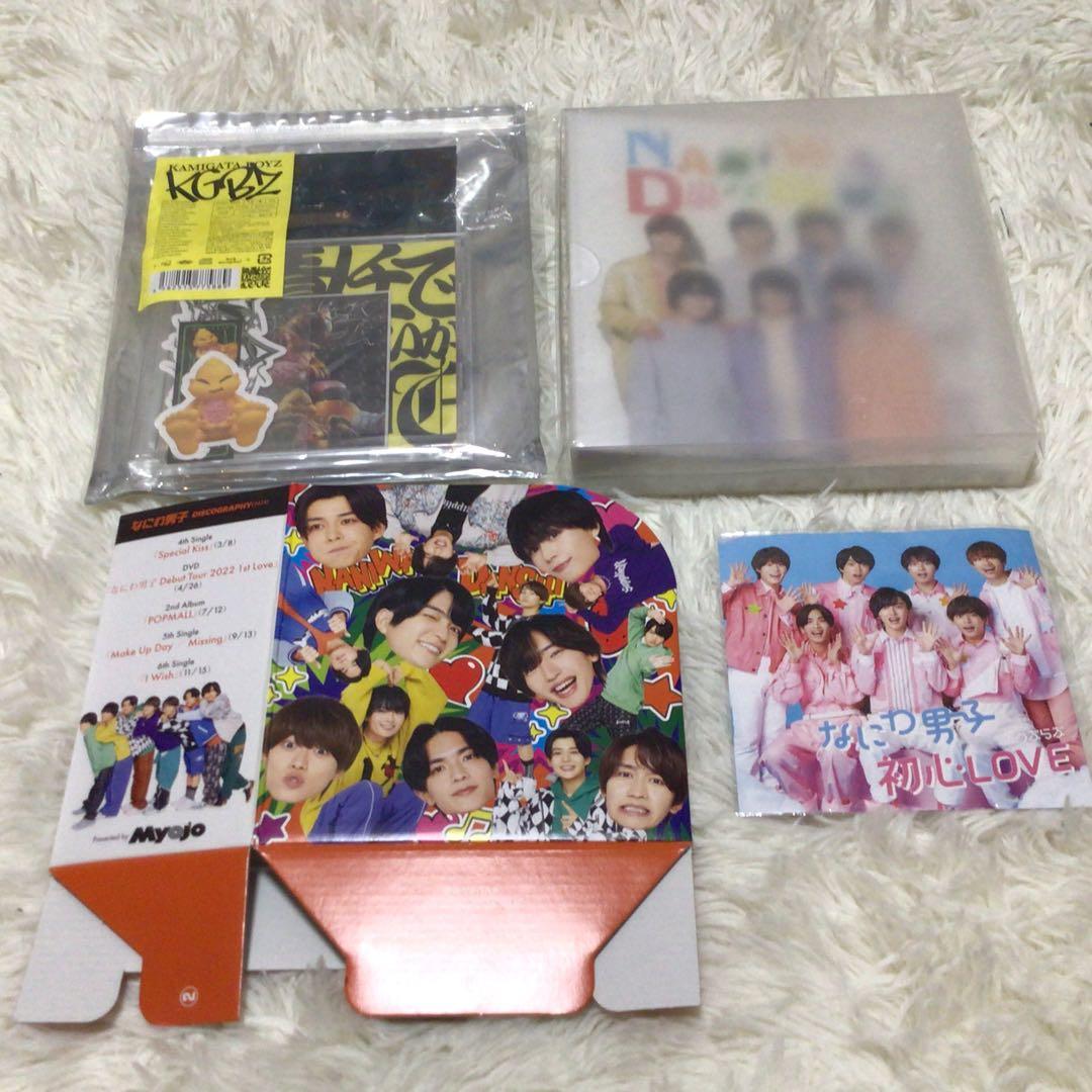 なにわ男子 道枝駿佑 グッズ まとめ売り DVD Blu-ray ペンライト