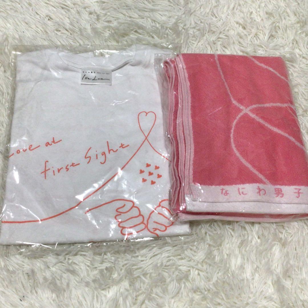 なにわ男子 道枝駿佑 グッズ まとめ売り DVD Blu-ray ペンライト