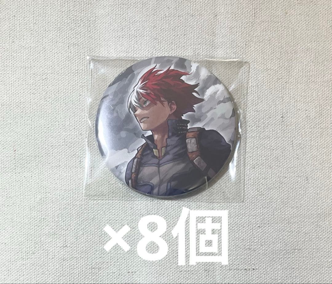 轟焦凍 コレクション缶バッジ 僕のヒーローアカデミア 原画展 ヒロアカ