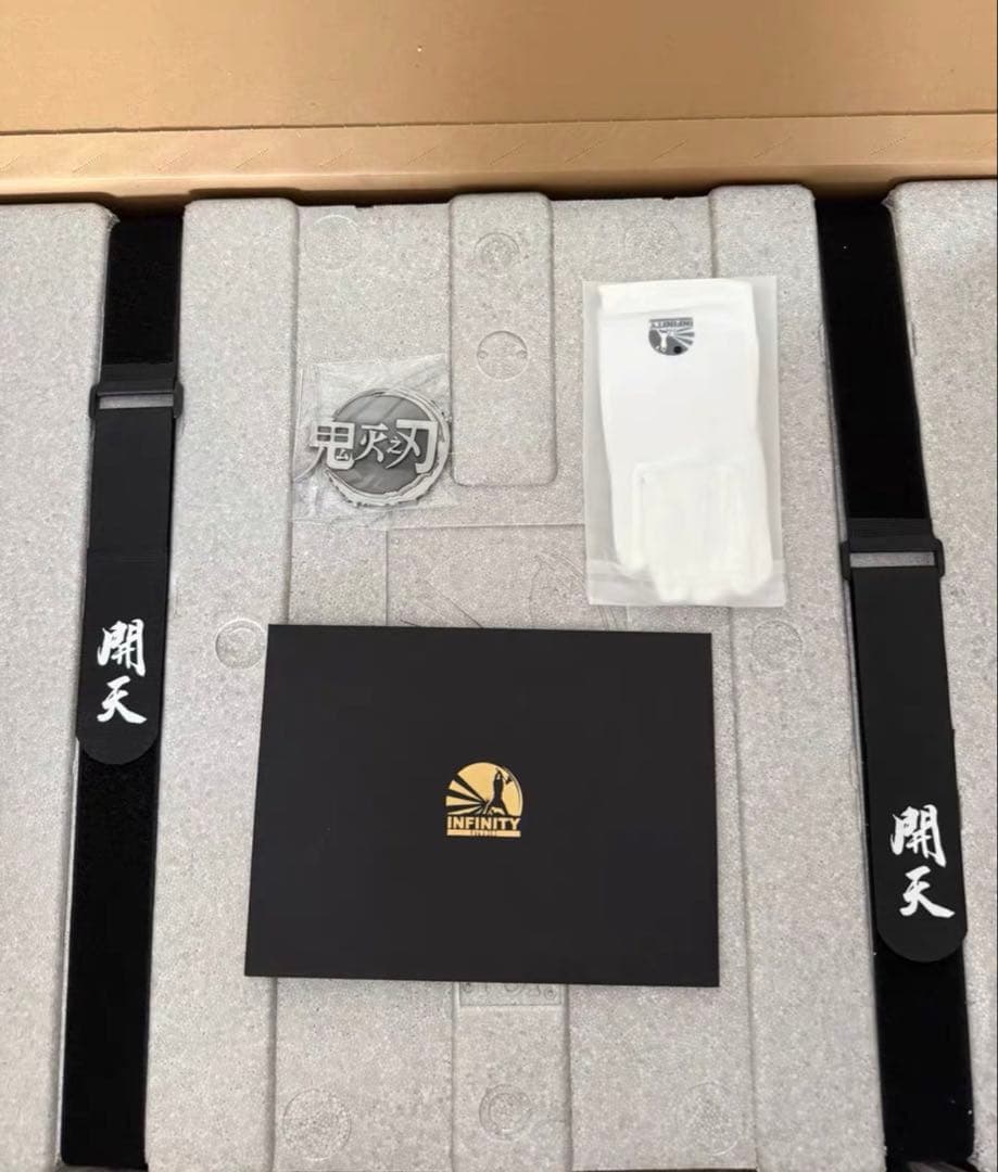 鬼滅の刃 INFINITY-STUDIO 竈門炭治郎 フィギュア