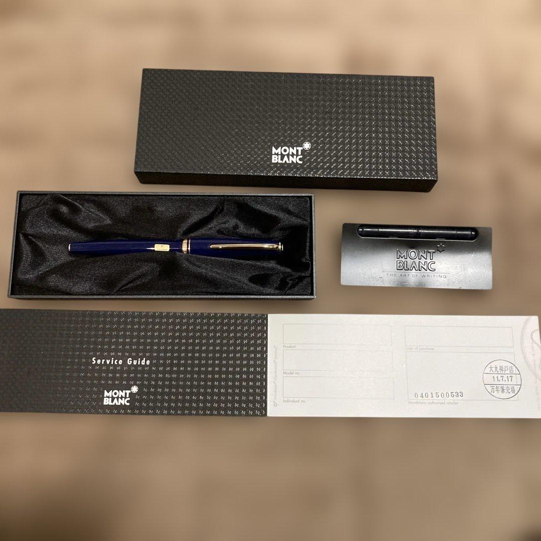 MONT BLANC 万年筆 青色