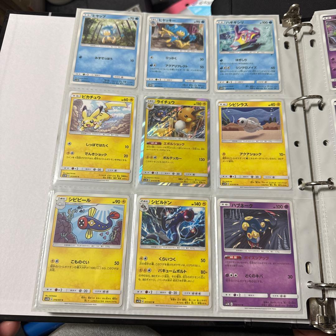 ポケモンカード sm3N 光を喰らう闇 サーナイトgx sr hr 他