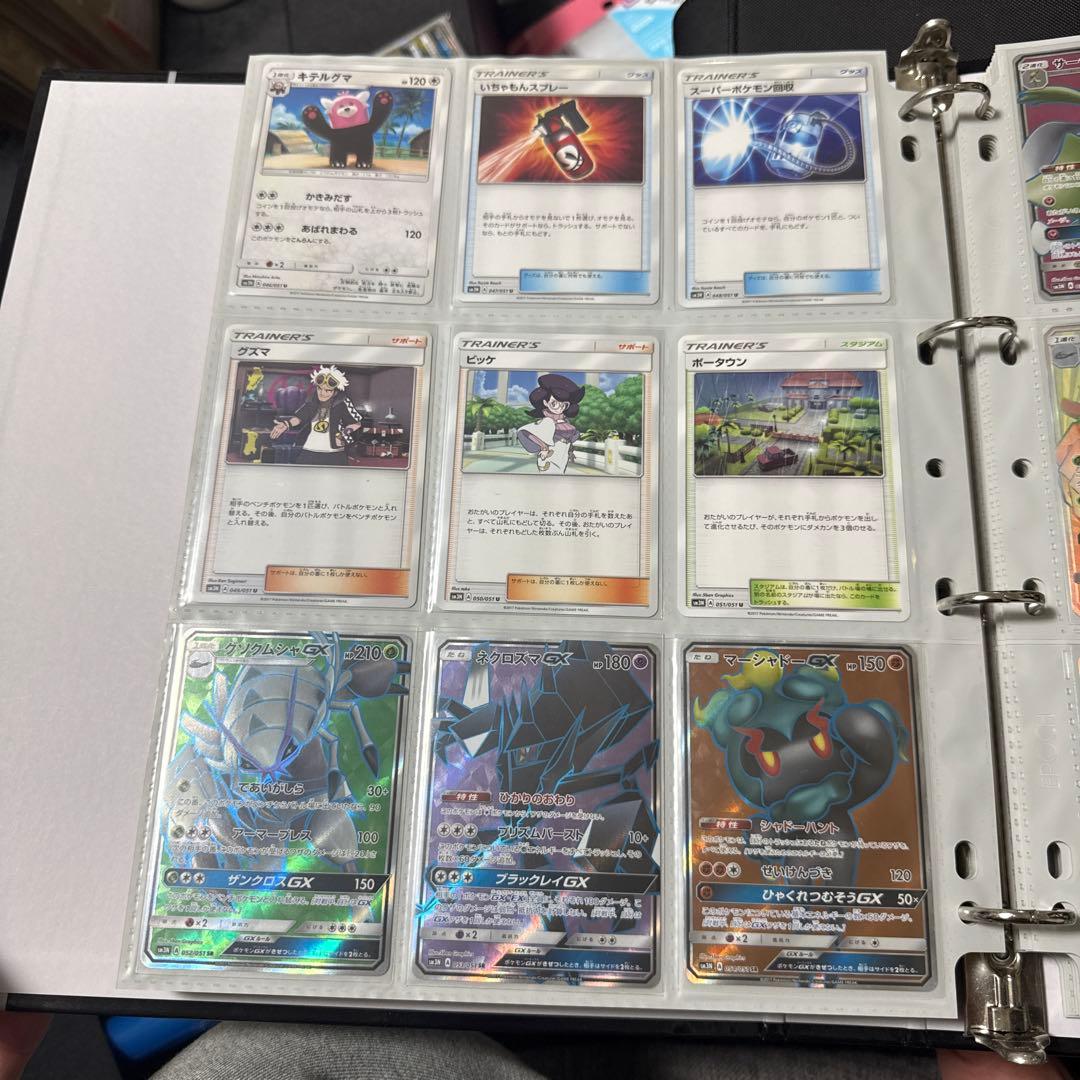 ポケモンカード sm3N 光を喰らう闇 サーナイトgx sr hr 他
