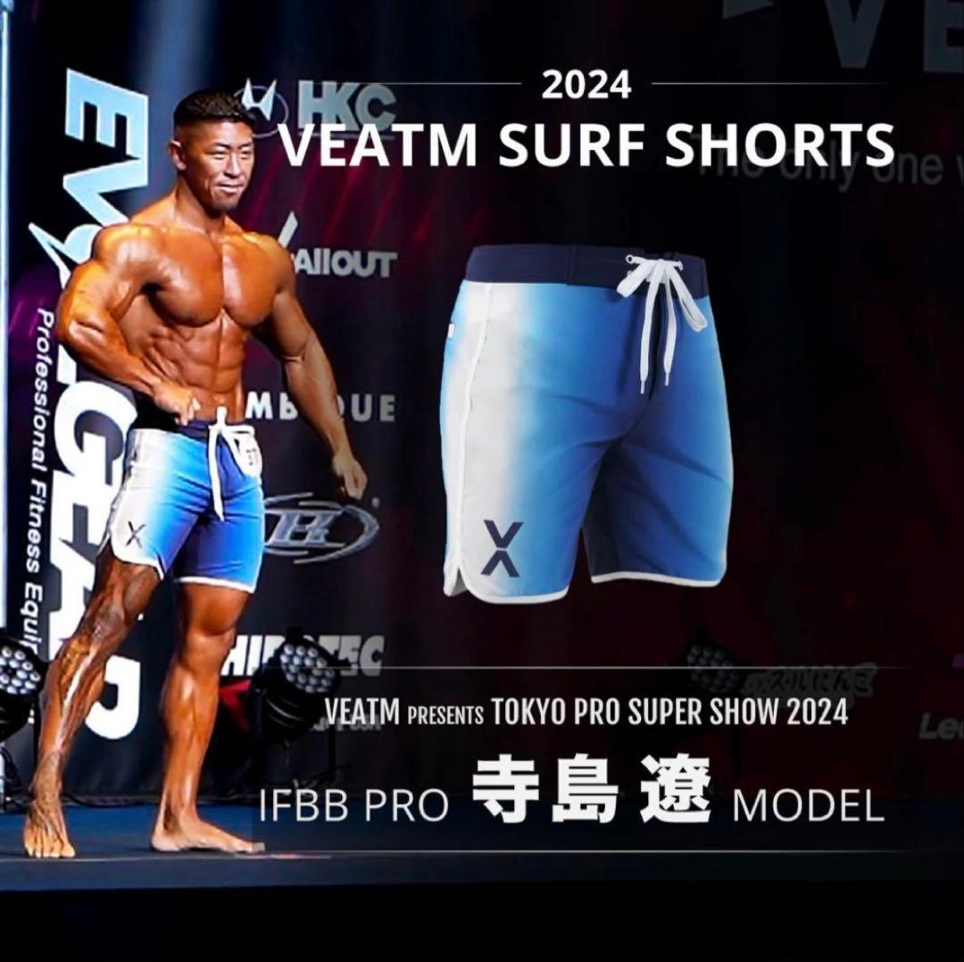 ⭐︎【公式 売り切れ】⭐︎ VEATM ビートム　サーフパンツ M 勝負カラー