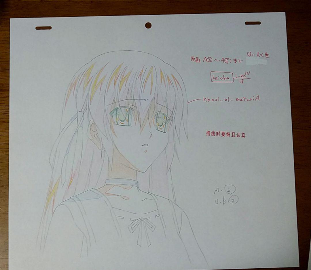 sola 直筆原画 茉莉