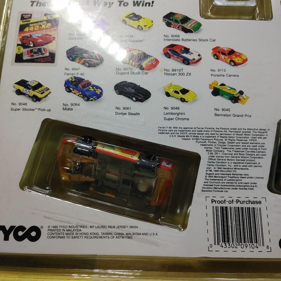 HOスロットカーTYCO 2台