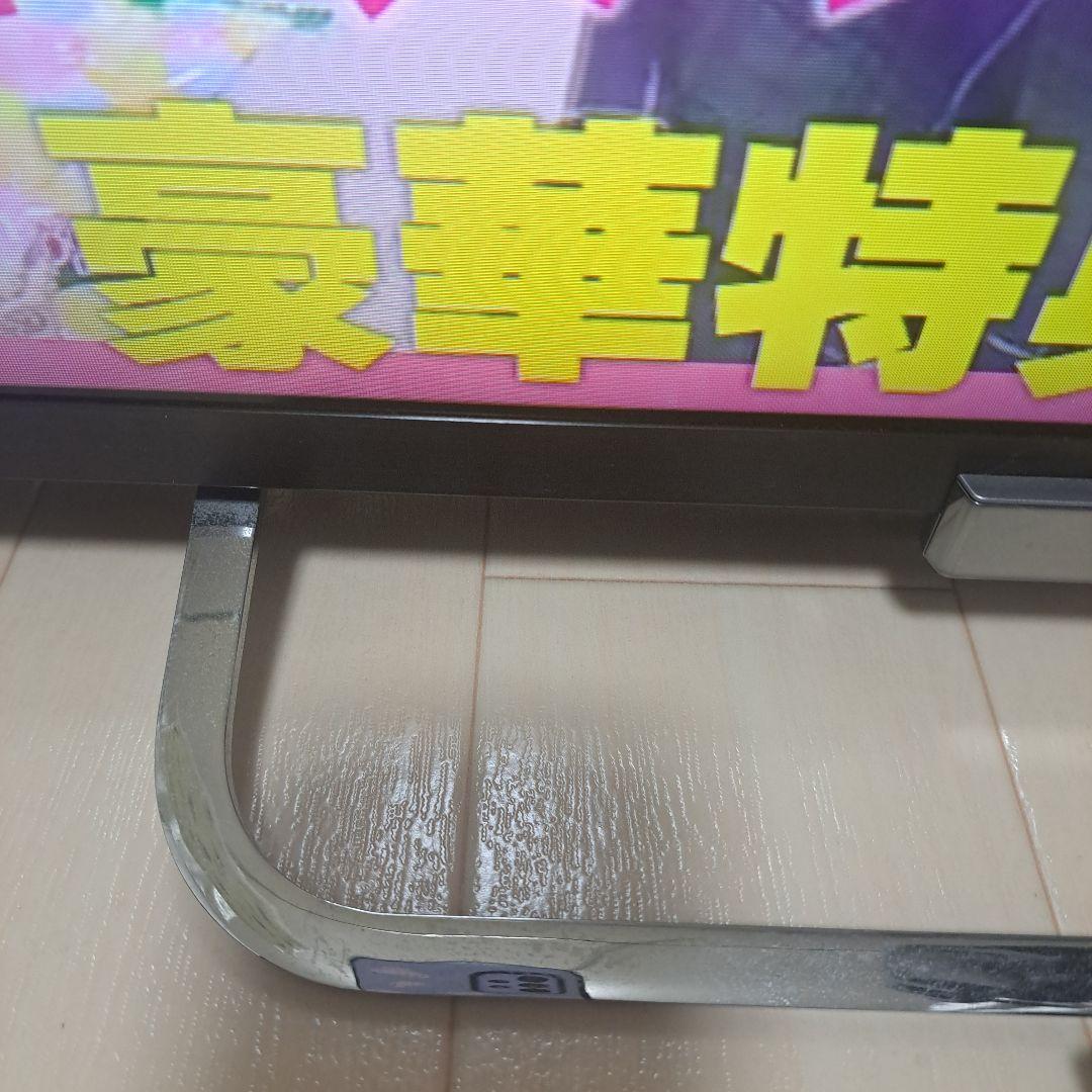 格安！SONY BRAVIA KDL-32W600A ブラビア 液晶テレビ 本体