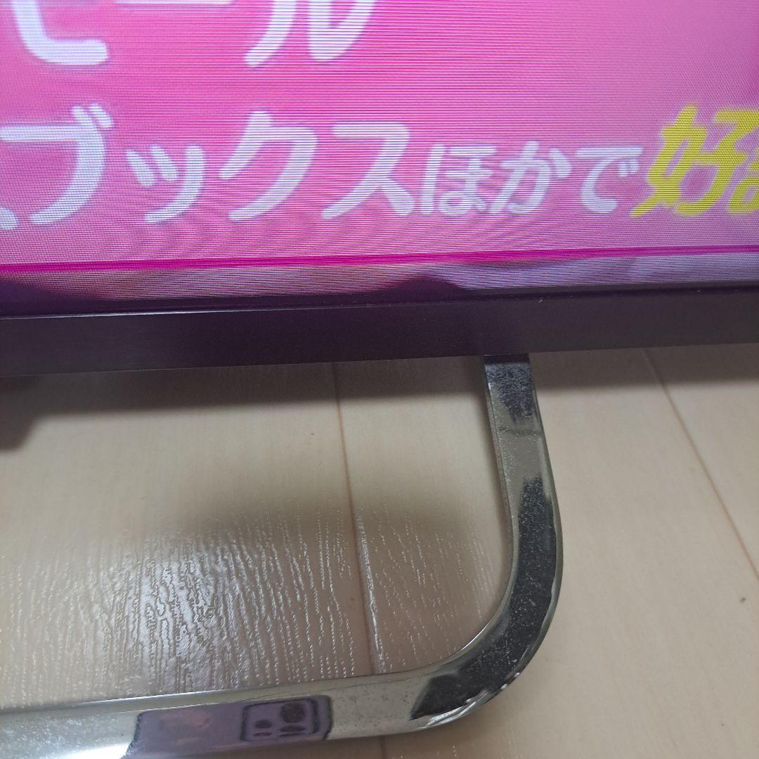 格安！SONY BRAVIA KDL-32W600A ブラビア 液晶テレビ 本体