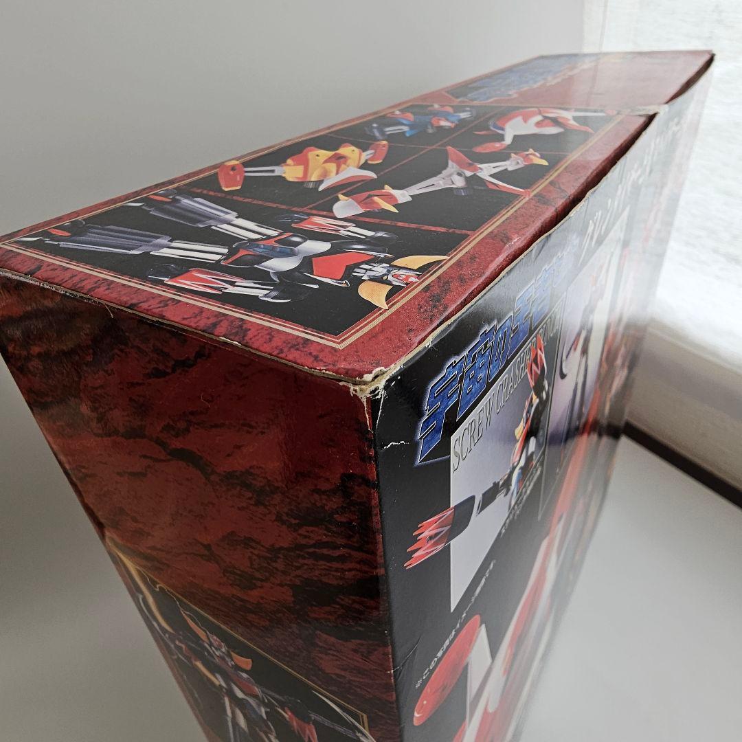 【未開封】GX-04S UFOロボ グレンダイザー 宇宙の王者セット