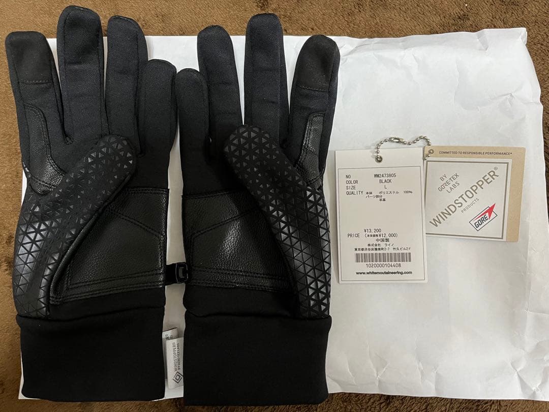 小物 White Mountaineering WINDSTOPPER GLOVE