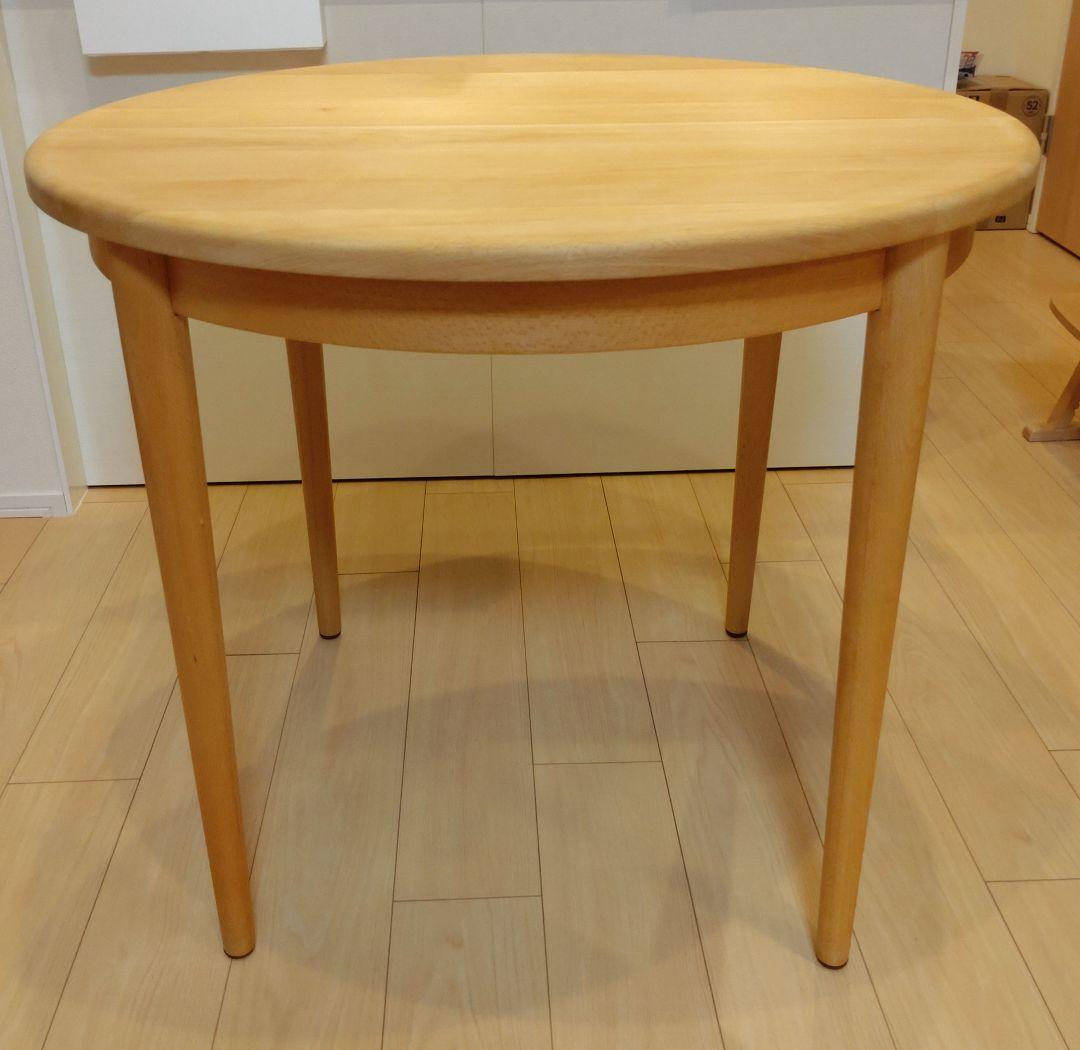 【テーブルマット付き】カール ダイニング ラウンド 84 テーブル