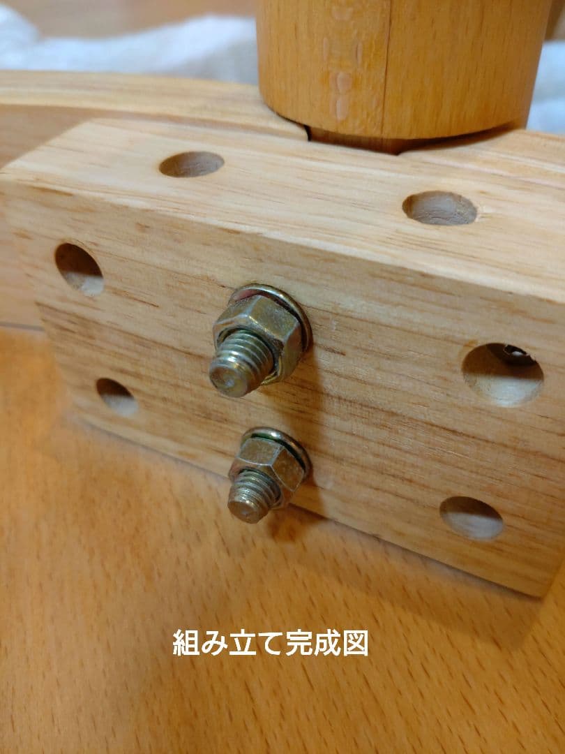 【テーブルマット付き】カール ダイニング ラウンド 84 テーブル