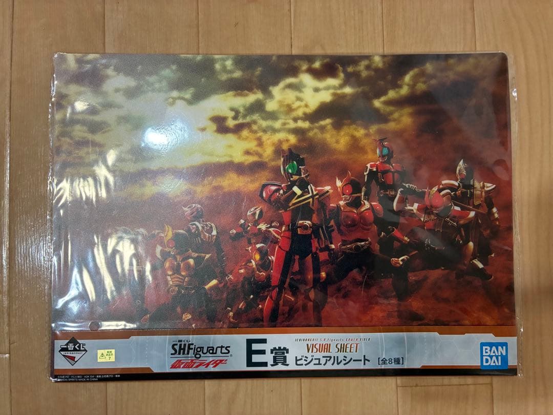 仮面ライダージオウ　ベルト　ライドウォッチ