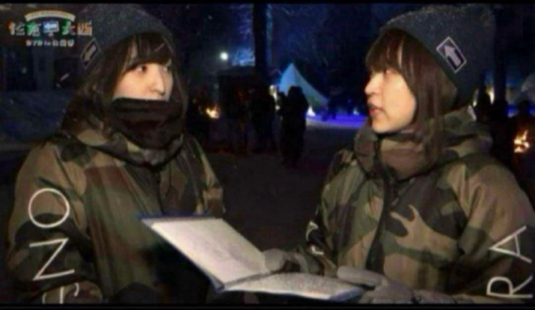 佐倉としたい大西　パフジャケット　ダウン　ニューエラコラボ　コラボマスク付き