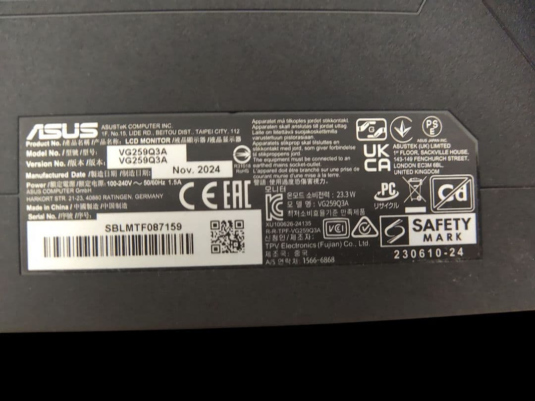 ASUS ゲーミングモニター TUF Gaming VG259Q3A