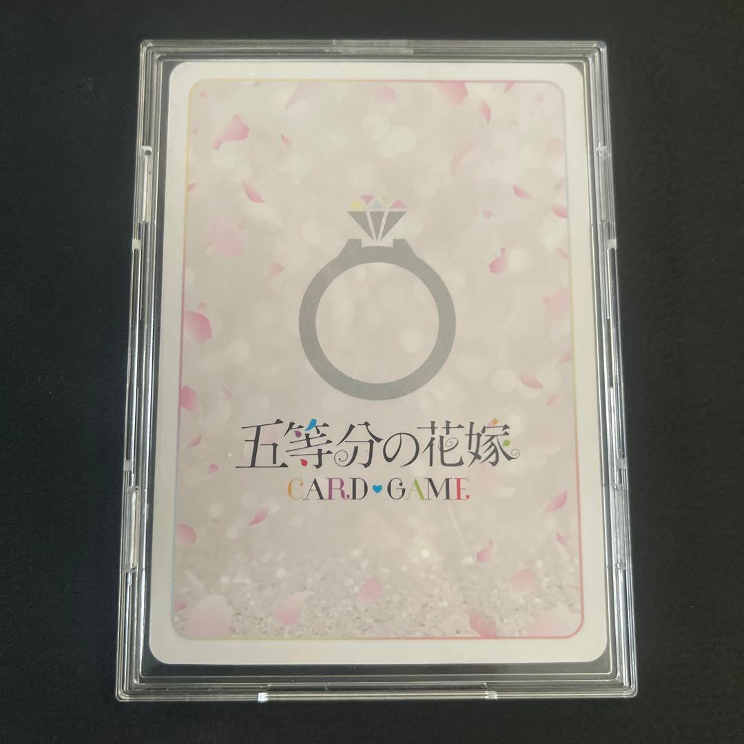 五等分の花嫁　カードゲーム　かわいさ500%！　プロモ　上位賞