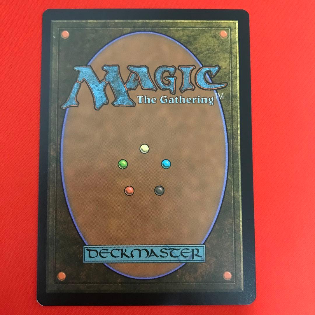 致命的な一押し ボーダーレス 英語版 4枚