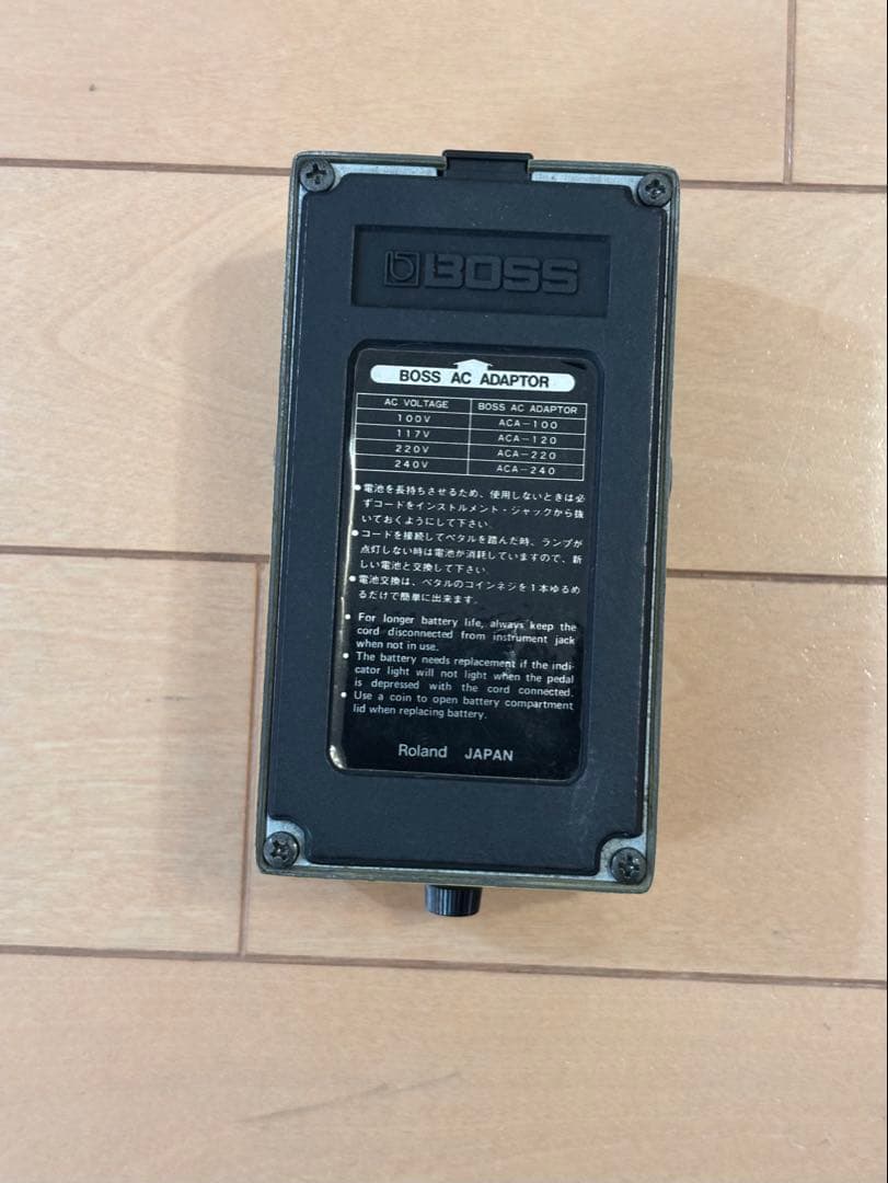 ギター BOSS Over Drive OD-1