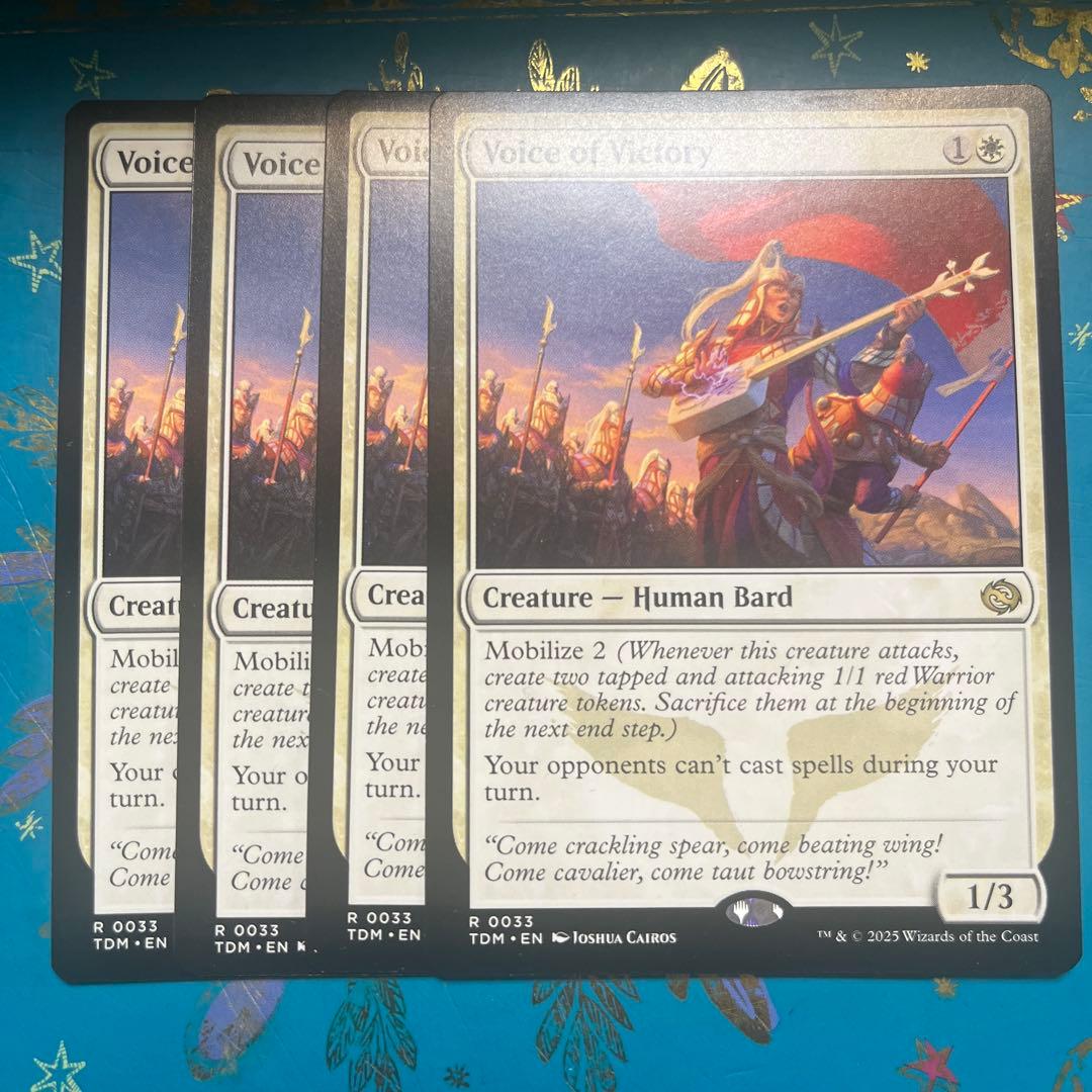 mtg 勝利の楽士　４枚　英語　通常