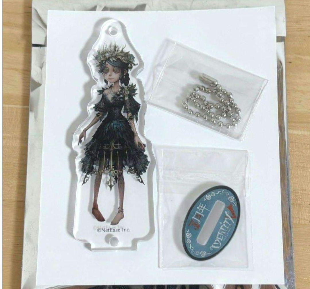 第五人格　identity V まとめ売り