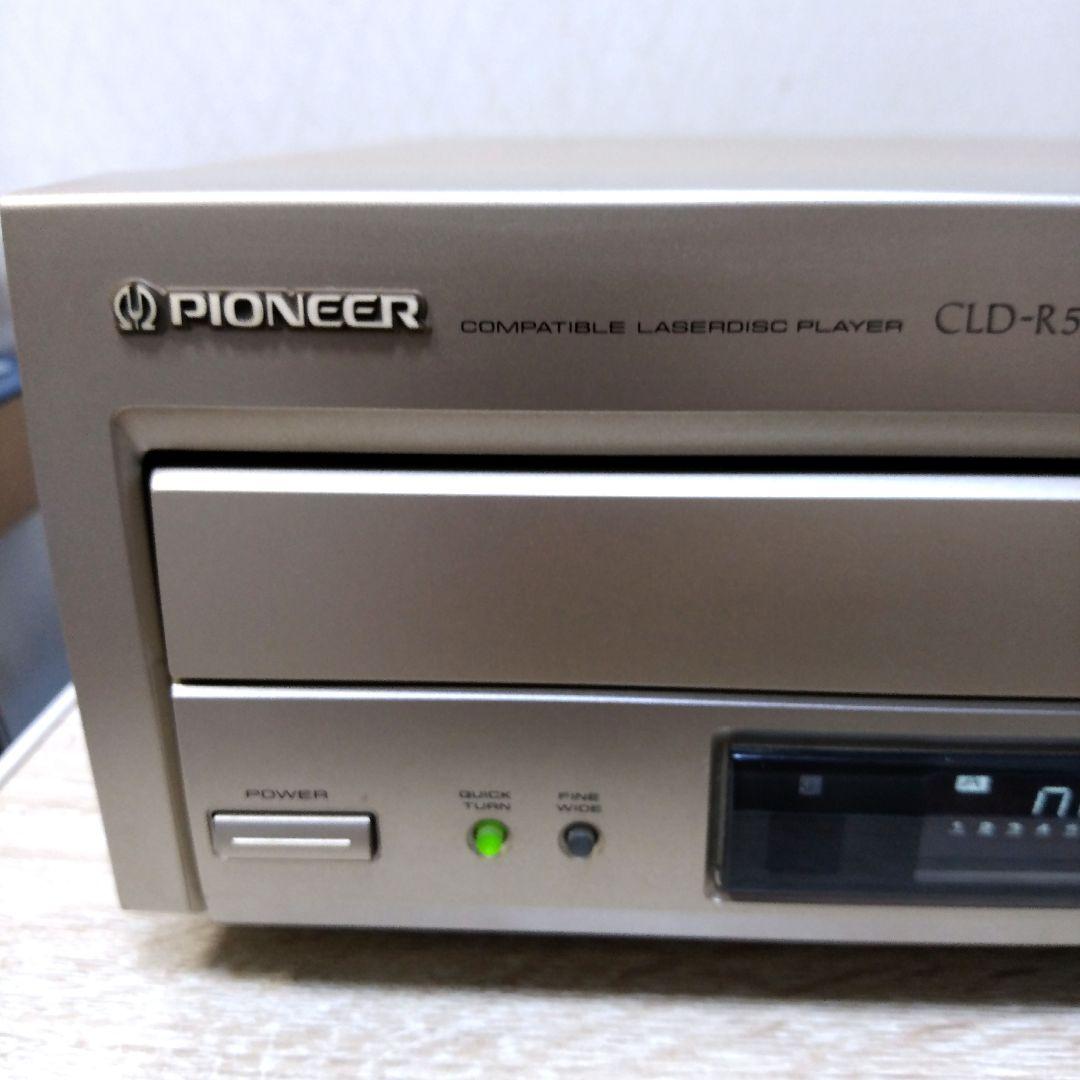 パイオニア　LDプレーヤー　CLD-R5　リモコン付き