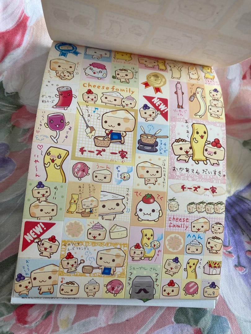 平成レトロ☆San−x☆サンエックス☆チーズ一家☆シール付メモ帳 ☆未使用　レア