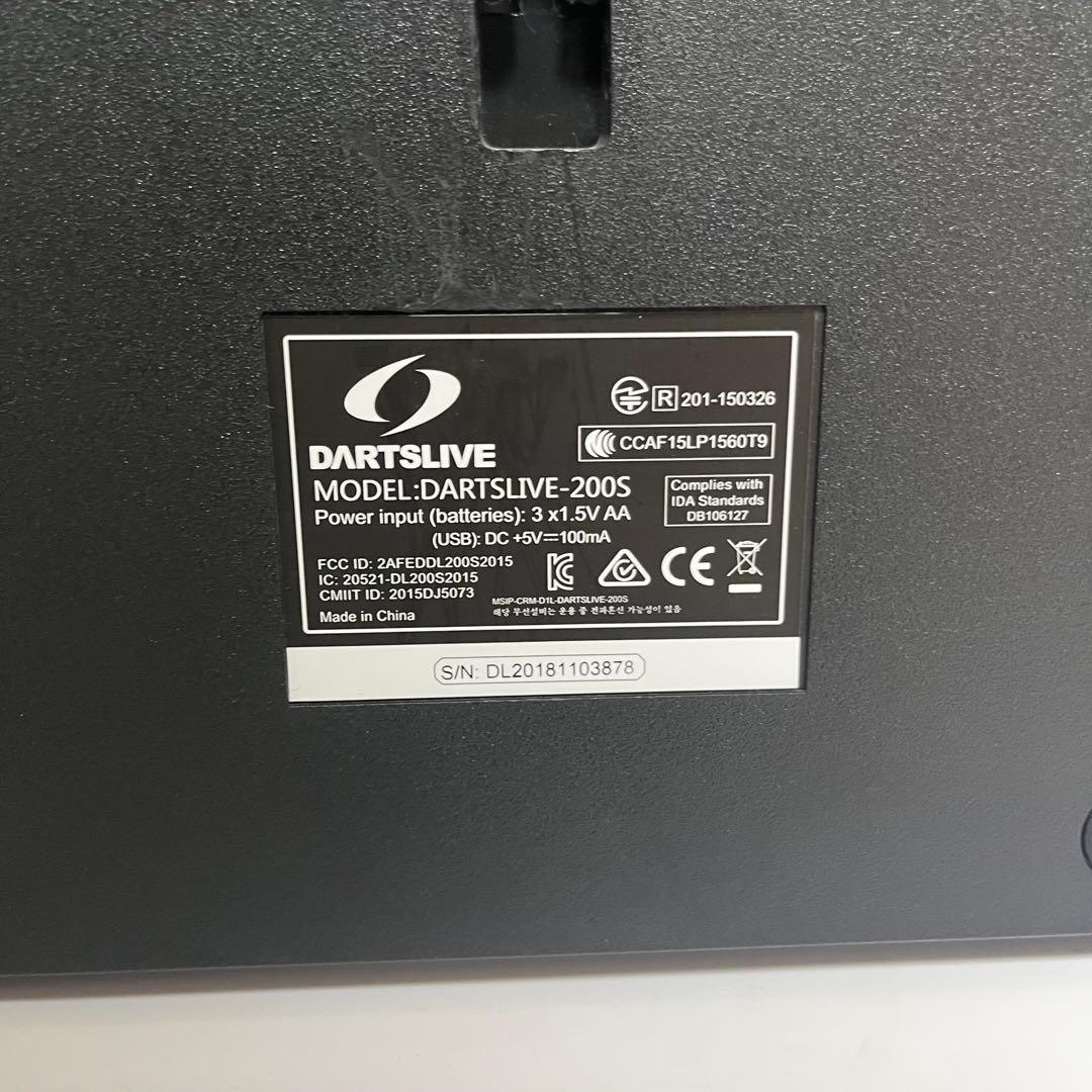 DARTSLIVE-200S ダーツライブ スマートフォン連動 ホームダーツ