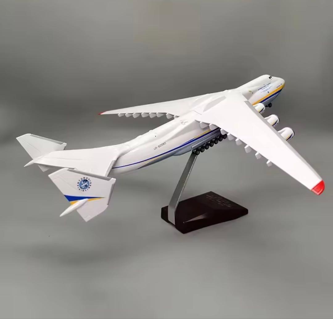 1/200スケールANTONOV AIRLINES AN-225モデル