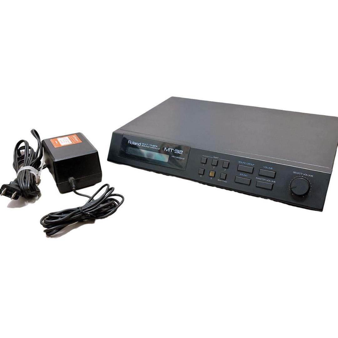 Roland MT-32 音源モジュール