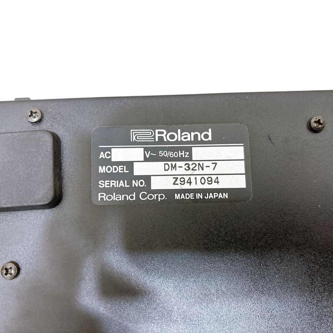 Roland MT-32 音源モジュール